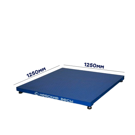 Невские весы платформенные ВСП4-А 1250х1250(Нагрузка 2000кг, d-1)
