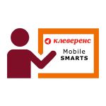 Обучение работе в программе Mobile Smarts (Клеверенс)