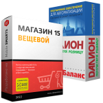 Магазин 15 ВЕЩЕВОЙ для «ДАЛИОН»