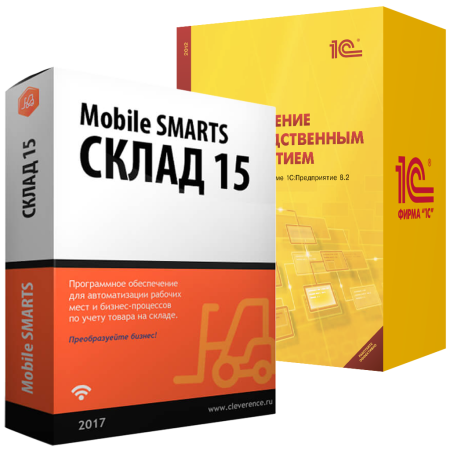  Mobile SMARTS: Склад 15, ОМНИ для «1С:УПП»