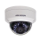 Купольная аналоговая видеокамера HIKVISION DS-2CЕ56D1T-VPIR с ИК-подсветкой и механическим ИК-фильтром
