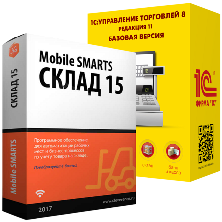 Mobile SMARTS: Склад 15, ОМНИ для «1С:УТ»