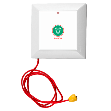 Medbeep Med 71S