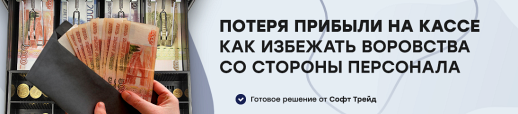 Эффективные советы для предотвращения краж в магазине